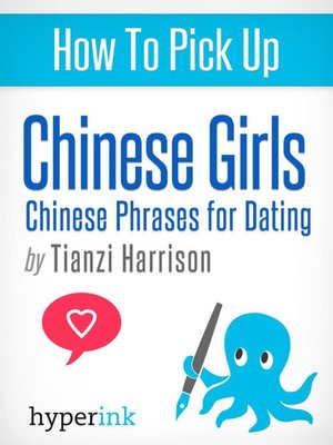cover image of How to Pick Up Chinese Girls